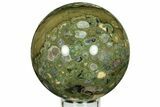 Polished Rainforest Jasper (Rhyolite) Sphere - Australia #208030-1
